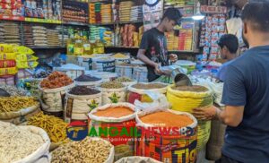 ঈদের ঠিক আগে টাঙ্গাইলে লাগামহীন নিত্যপণ্যের বাজার