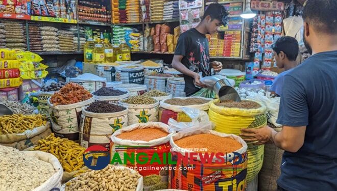 ঈদের ঠিক আগে টাঙ্গাইলে লাগামহীন নিত্যপণ্যের বাজার