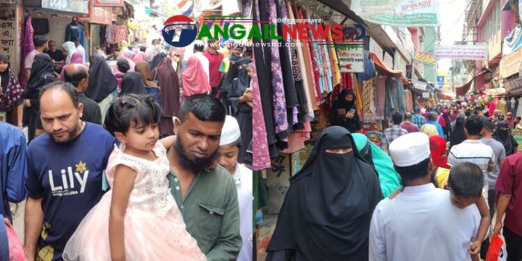 টাঙ্গাইলে শেষ মুহুর্তে ঈদের কেনাকাটায় জমজমাট মার্কেট