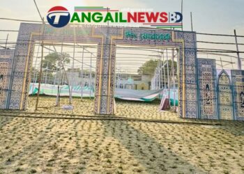 টাঙ্গাইল কেন্দ্রীয় ঈদগাহে ঈদুল ফিতরের প্রধান জামাত সকাল ৮টায় অনুষ্ঠিত হবে