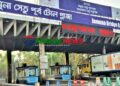 এবার ঈদ যাত্রায় ৪ দিনে যমুনা সেতুতে প্রায় দুই লাখ যানবাহন পারাপার