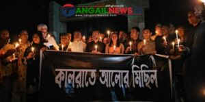 টাঙ্গাইলে বধ্যভূমিতে শহীদদের স্মরণে মোমবাতি প্রজ্বলন ও আলোর মিছিল