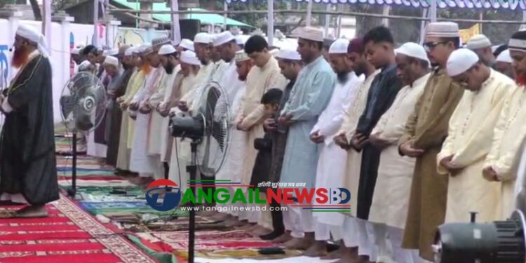 টাঙ্গাইলে কেন্দ্রীয় ঈদগাহে ঈদুল ফিতরের প্রধান জামাত অনুষ্ঠিত