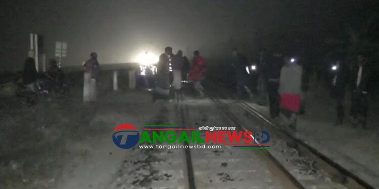 কালিহাতীর ধলাটেঙ্গরে ট্রেনে কাটা পড়ে পাঁচজন নিহত