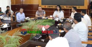 টাঙ্গাইলে পেট্রোল পাম্প মালিকদের সাথে জেলা প্রশাসনের মতবিনিময় সভা