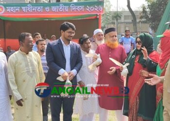 নাগরপুরে মহান স্বাধীনতা দিবস উদযাপন