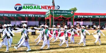 টাঙ্গাইলে যথাযোগ্য মর্যাদায় মহান স্বাধীনতা ও জাতীয় দিবস পালিত