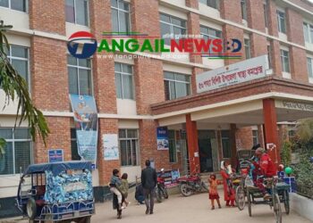 ধনবাড়ী উপজেলা স্বাস্থ্য কমপ্লেক্সে বিশেষজ্ঞ চিকিৎসক শুণ্যতায় চিকিৎসা সেবা বিঘ্নিত