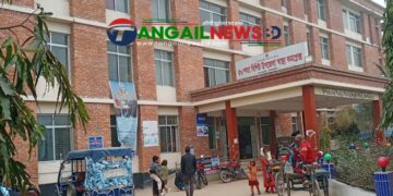 ধনবাড়ী উপজেলা স্বাস্থ্য কমপ্লেক্সে বিশেষজ্ঞ চিকিৎসক শুণ্যতায় চিকিৎসা সেবা বিঘ্নিত