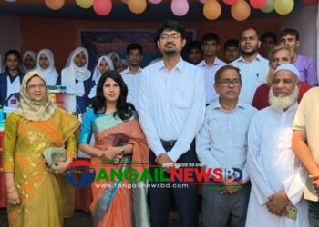 ঘাটাইলে জাতীয় বিজ্ঞান ও প্রযুক্তি সপ্তাহ এবং বিজ্ঞান মেলার উদ্বোধন