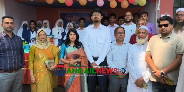 ঘাটাইলে জাতীয় বিজ্ঞান ও প্রযুক্তি সপ্তাহ এবং বিজ্ঞান মেলার উদ্বোধন