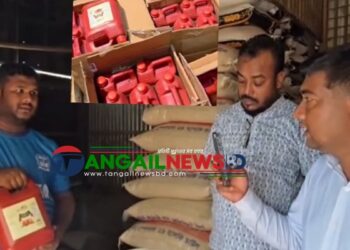 টাঙ্গাইলে নকল সস ও বেশি দামে ভোজ্যতেল বিক্রির অপরাধে জরিমানা