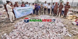 টাঙ্গাইলে জব্দকৃত বিপুল পরিমাণ তামাকজাত পন্য ধ্বংস
