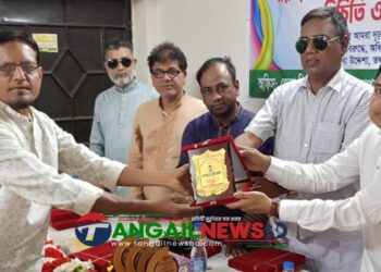 মধুপুরে অপরাধ পর্যবেক্ষণ ও মানবাধিকার সংস্থার সম্মাননা প্রদান