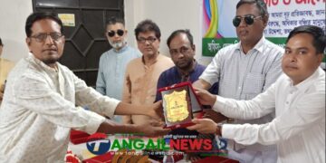 মধুপুরে অপরাধ পর্যবেক্ষণ ও মানবাধিকার সংস্থার সম্মাননা প্রদান