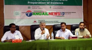 মাভাবিপ্রবিতে BAC অ্যাক্রেডিটেশন বিষয়ক দিনব্যাপী প্রশিক্ষণ অনুষ্ঠিত