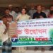 দেলদুয়ারে ৯০০ কৃষক বিনামূল্যে সার-বীজ পাচ্ছেন