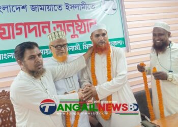 জামায়াতে যোগ দিলেন জাতীয় পাটি’র সাধারণ সম্পাদক আবুল কাশেম