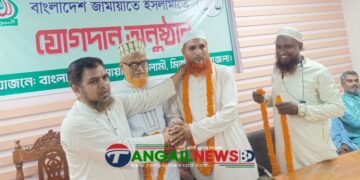 জামায়াতে যোগ দিলেন জাতীয় পাটি’র সাধারণ সম্পাদক আবুল কাশেম