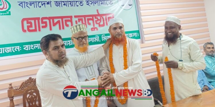 জামায়াতে যোগ দিলেন জাতীয় পাটি’র সাধারণ সম্পাদক আবুল কাশেম