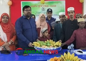 কালিহাতীতে পুষ্টি সপ্তাহে এতিম শিশুদের মুখে হাসি ॥ হাতে পুষ্টিকর খাবার