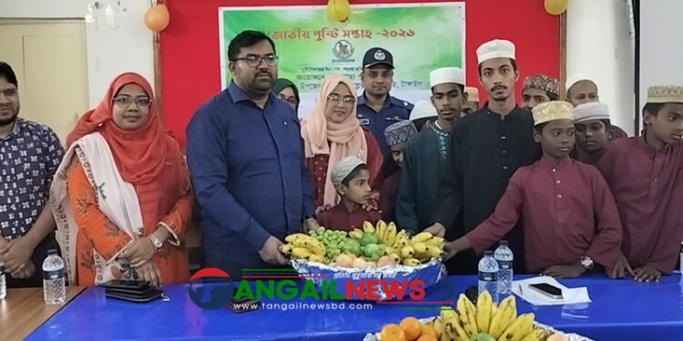 কালিহাতীতে পুষ্টি সপ্তাহে এতিম শিশুদের মুখে হাসি ॥ হাতে পুষ্টিকর খাবার