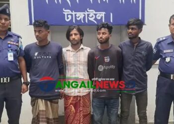 টাঙ্গাইল শহরে চাঁদাবাজি মামলায় ৪ যুবককে গ্রেপ্তার