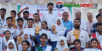 ঘাটাইলে জাতীয় বিজ্ঞান মেলার সমাপনী ও পুরস্কার বিতরণ অনুষ্ঠিত