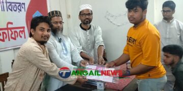 গোপালপুরে শিবিরের শিক্ষা উপকরণ বিতরণ ও দোয়া মাহফিল অনুষ্ঠিত