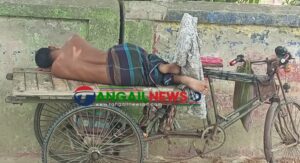 টাঙ্গাইলের প্রকৃতিতে বাড়ছে তাপদাহ ॥ গরমে বিপর্যস্ত জনজীবন