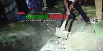 মির্জাপুরে মাটি খুঁড়ে মা ও নবজাতকের বস্তাবন্দি লাশ উদ্ধার