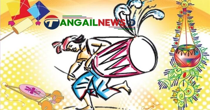 বাংলা নববর্ষ বাঙালির প্রাণের উৎসব ॥ বৈশাখী পদযাত্রা : সংকট ও রূপান্তর