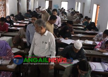 মাভাবিপ্রবিতে ‘এ’ ইউনিটের ভর্তি পরীক্ষা অনুষ্ঠিত