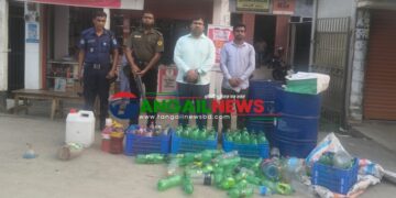 কালিহাতীর বেতডোবায় অভিযানে ৪০ লিটার অকটেন তেল উদ্ধার