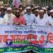 গণভোটের রায় বাস্তবায়নের দাবিতে টাঙ্গাইলে ১১ দলীয় জোটের মিছিল