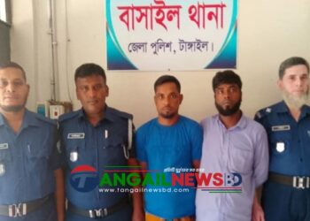 বাসাইলের হাবলায় বৃদ্ধ দম্পতি হত্যায় জড়িত দুইজন গ্রেফতার