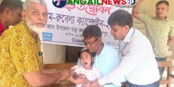 গোপালপুরে হাম-রুবেলার টিকা দান ক্যাম্পেইন উদ্বোধন