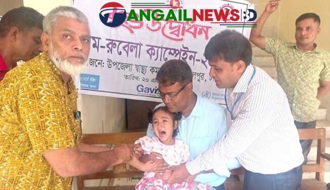 গোপালপুরে হাম-রুবেলার টিকা দান ক্যাম্পেইন উদ্বোধন