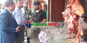 মধুপুরে পোঁকাযুক্ত মাংস বিক্রির অভিযোগে অর্থদন্ড