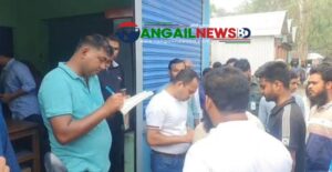 ভূঞাপুরে তেল মজুদ ও বেশি দামে বিক্রি করায় দুইজনকে আর্থিক জরিমানা