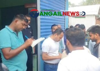 ভূঞাপুরে তেল মজুদ ও বেশি দামে বিক্রি করায় দুইজনকে আর্থিক জরিমানা