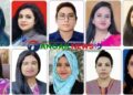 টাঙ্গাইলে জেলা প্রশাসকসহ গুরুত্বপূর্ণ ৭৭ পদে নারীদের দায়িত্ব পালন