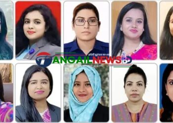 টাঙ্গাইলে জেলা প্রশাসকসহ গুরুত্বপূর্ণ ৭৭ পদে নারীদের দায়িত্ব পালন