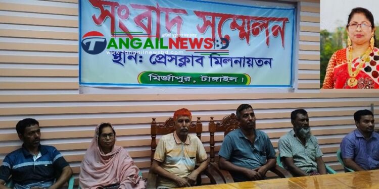 মির্জাপুরে সেনেটারি ইন্সপেক্টরের বিরুদ্ধে ব্যবসায়ীর সংবাদ সম্মেলন