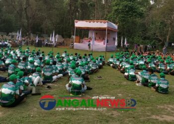 মধুপুরে দেশে প্রথম স্কাউটের ঢাকা বিভাগীয় এডভেঞ্চার ক্যাম্প শুরু