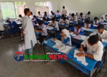 মির্জাপুরে এসএসসি ও সমমান পরীক্ষায় প্রথম দিনে অনুপস্থিত ৪৫ জন