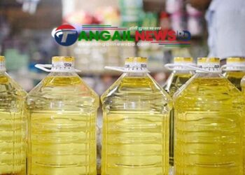 টাঙ্গাইলের বাজারে বোতলজাত সয়াবিন তেল সঙ্কট ॥ বিপাকে ক্রেতারা