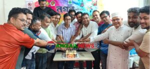 টাঙ্গাইল নগর নাট্য দলের ২৪তম প্রতিষ্ঠাবার্ষিকী পালিত