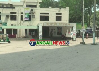 টাঙ্গাইল জেনারেল হাসপাতালে ২৪ ঘন্টায় হামে আক্রান্ত আট শিশু ভর্তি হয়েছে