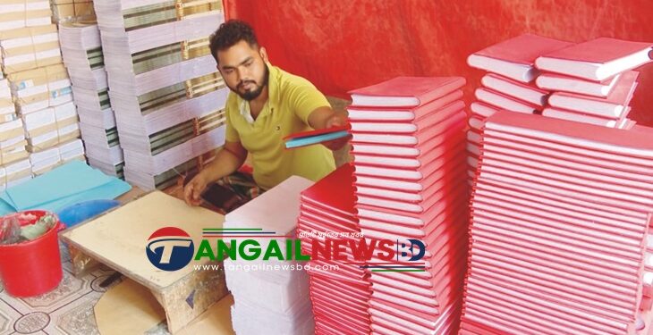 তবুও বেঁচে আছে হালখাতার ঐতিহ্য ॥ প্রযুক্তির দাপটে ম্লান